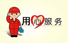 央視記者采訪中國廣州母嬰博覽會數(shù)據(jù)中心主任